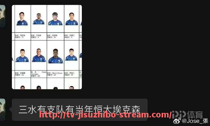 极速直播-CBA老板会投入足球吗？：CBA与足球行业的投资前景分析